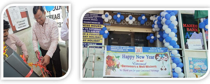 Warangal Branch